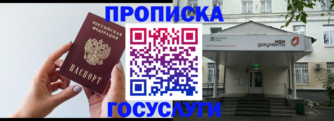 форма 3 в Буйе